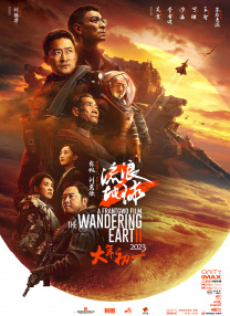 久久久久久久国产精品毛片